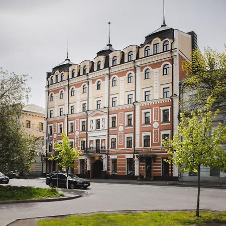 Optima Collection Podil Plaza Hotell Kiev Eksteriør bilde