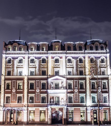 Optima Collection Podil Plaza Hotell Kiev Eksteriør bilde