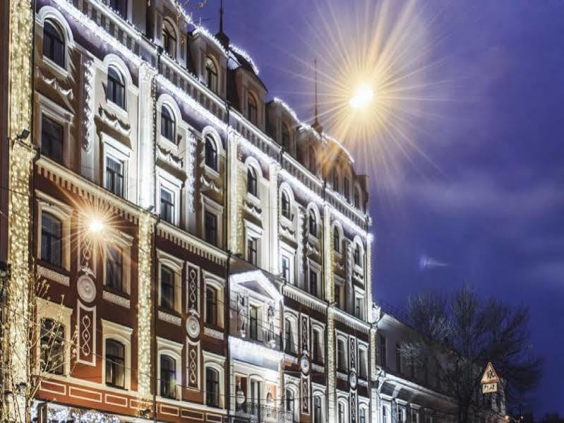 Optima Collection Podil Plaza Hotell Kiev Eksteriør bilde