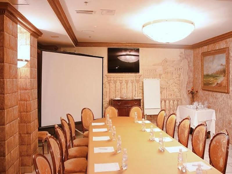 Optima Collection Podil Plaza Hotell Kiev Eksteriør bilde