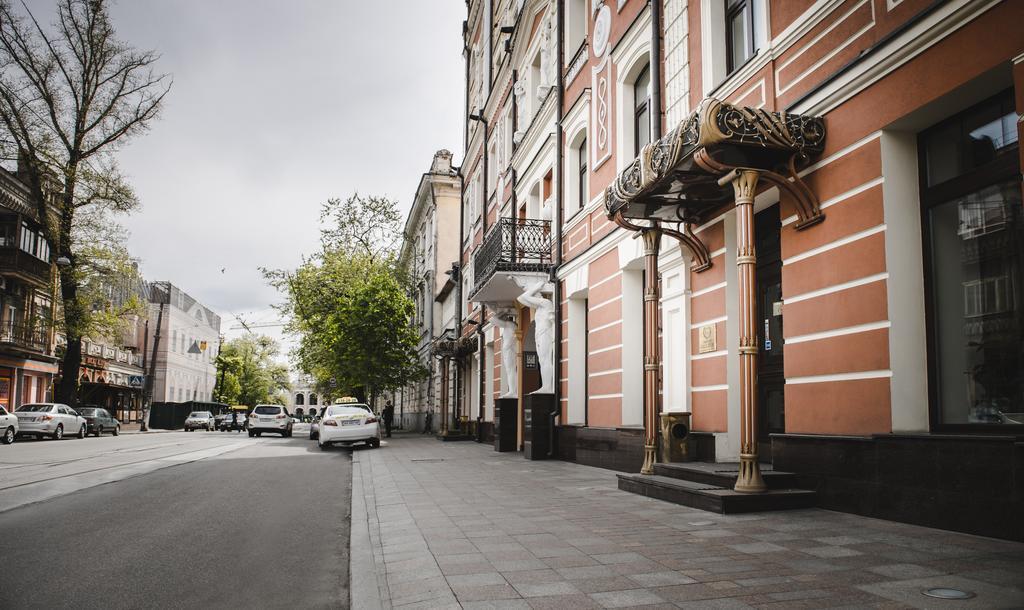 Optima Collection Podil Plaza Hotell Kiev Eksteriør bilde