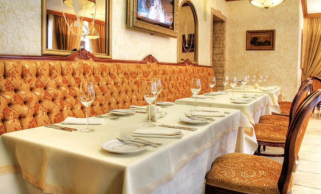 Optima Collection Podil Plaza Hotell Kiev Restaurant bilde