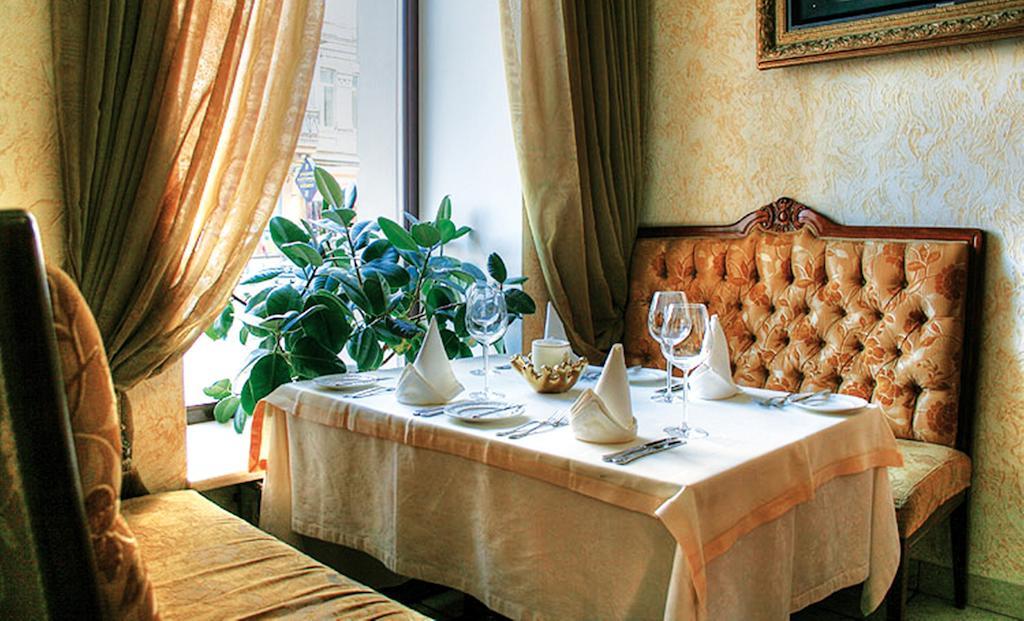 Optima Collection Podil Plaza Hotell Kiev Eksteriør bilde