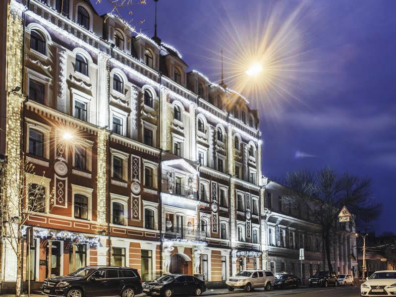 Optima Collection Podil Plaza Hotell Kiev Eksteriør bilde