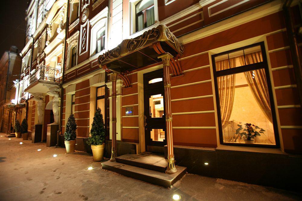 Optima Collection Podil Plaza Hotell Kiev Eksteriør bilde